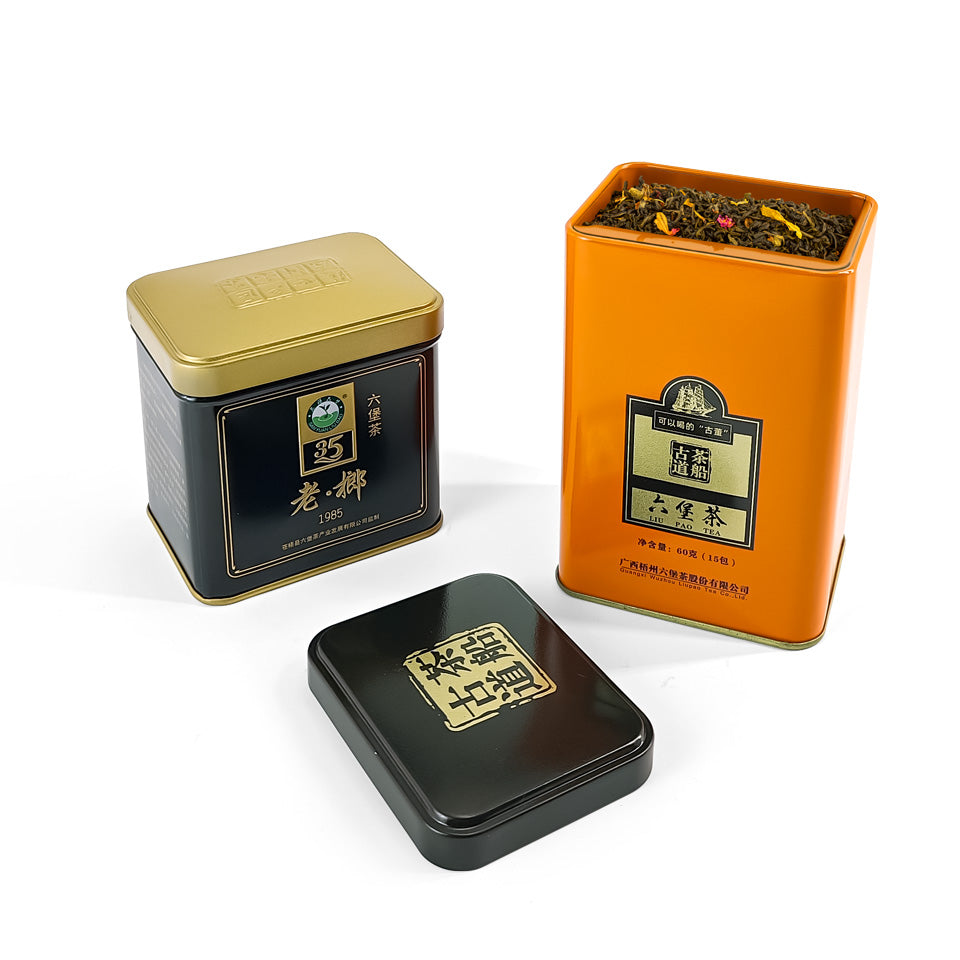 Dongguan Jinyuanbao ----tea tin box supplier